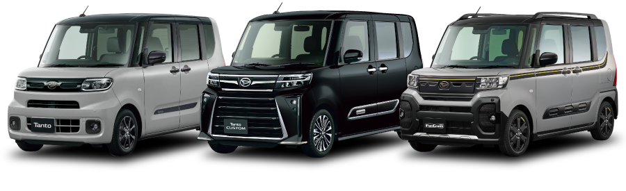 タント特別仕様車・タントカスタム全車・タントファンクロス全車